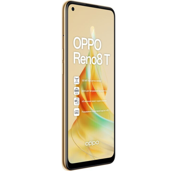 Смартфон Oppo Reno8T 8/128Gb Sunset Orange