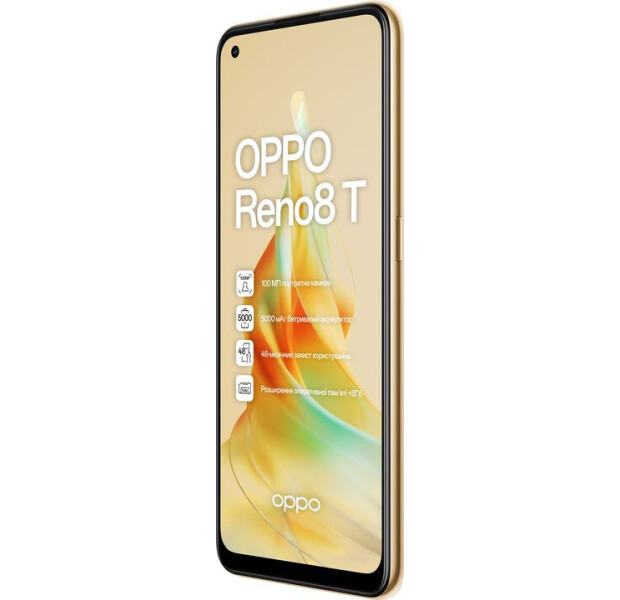 Смартфон Oppo Reno8T 8/128Gb Sunset Orange